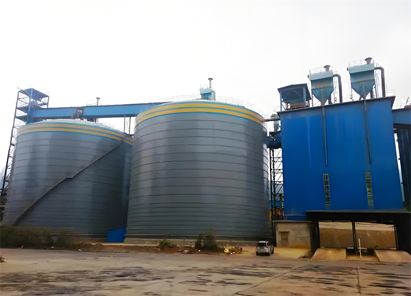 美兰球团钢板仓